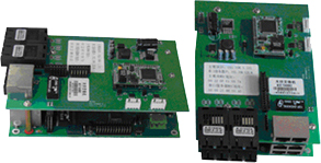 Mexon兆越 MIE-5408系列 煤礦專用4光4電自愈環(huán)交換機