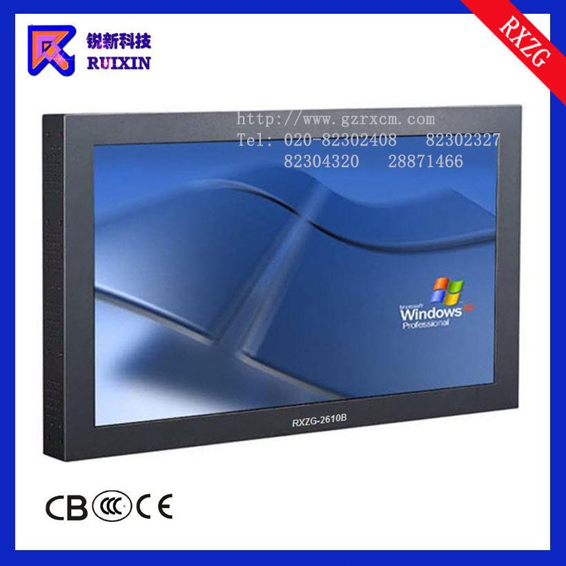 銳新RXZG-2610B觸摸電腦一體機(jī)（單點(diǎn)多點(diǎn)）