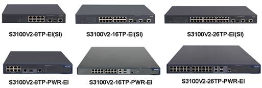 華三H3C S3100V2-16TP-SI以太網(wǎng)交換機(jī)代理