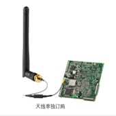 MOXA嵌入式無線聯(lián)網(wǎng)模塊MiiNePort W1浙江總代理