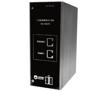 力控華康工業(yè)防火墻HC-ISG