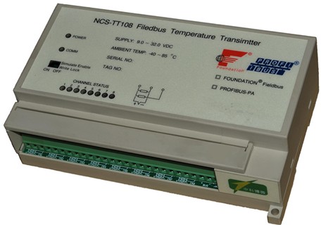 中科博微NCS-TT108智能溫度變送器