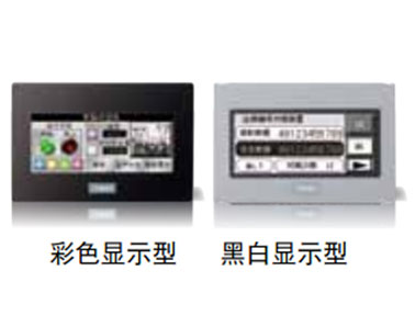 愛徳克FT1A Touch型HMI+PLC一體機