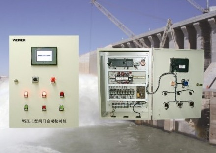 閘門集中群控系統(tǒng)