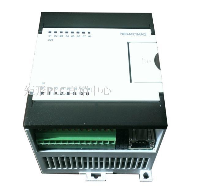 N80-M21MAD：8DI、8DO、3AI、2AO，2路RS485，1路以太網(wǎng)口