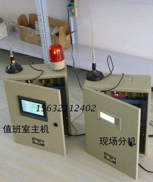 圣啟SQ-WX智能遠(yuǎn)程無線人機(jī)界面液位、溫度、壓力控制報警系統(tǒng)