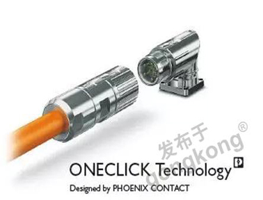 “雙劍合璧”，菲尼克斯電氣硬核新品來(lái)襲！