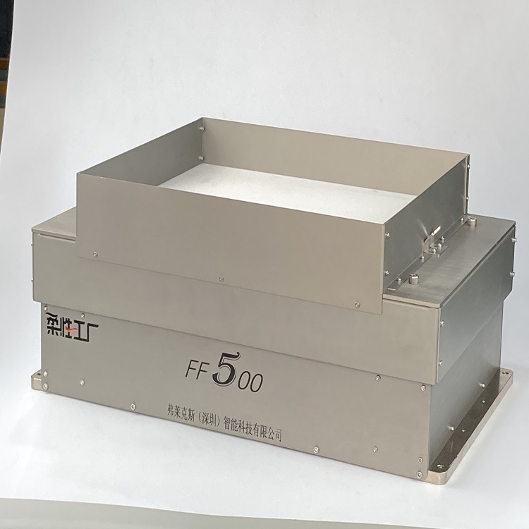 弗萊克斯柔性振動盤FF500