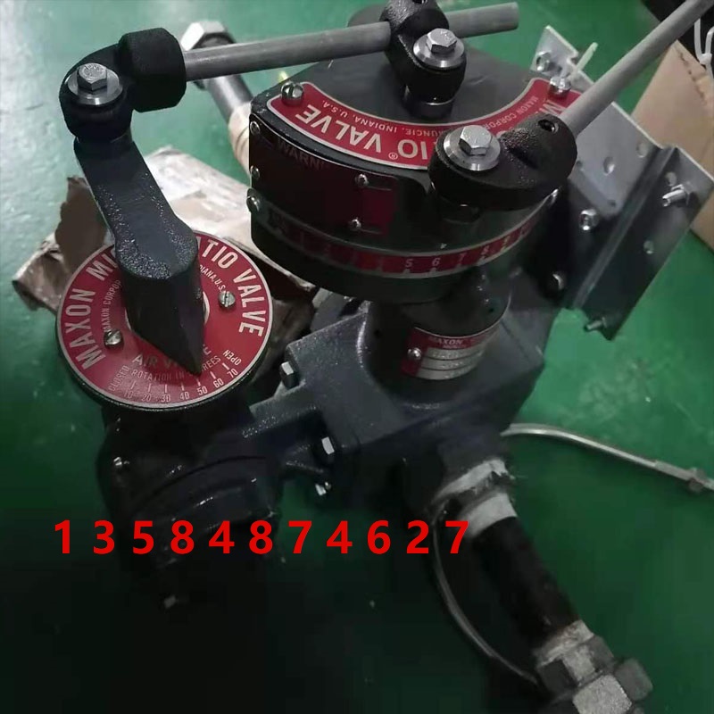 美國Honeywell Maxon燃燒器