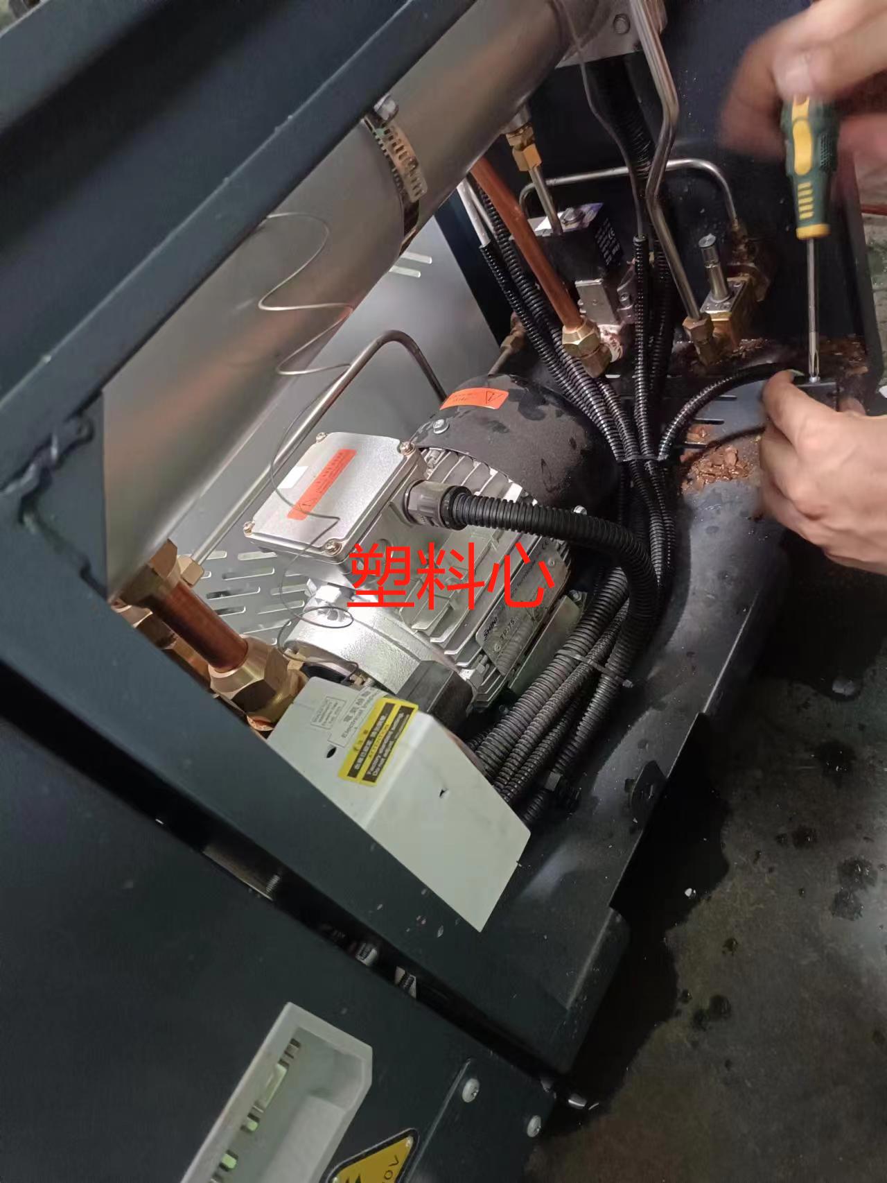 水冷模溫機(jī)維修