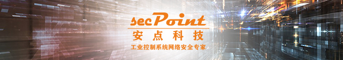 北京安點科技有限責(zé)任公司