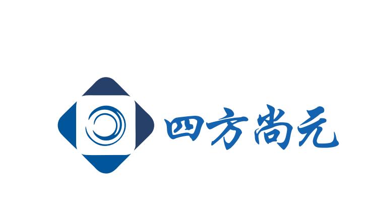 四方尚元（西安）控制系統(tǒng)有限公司