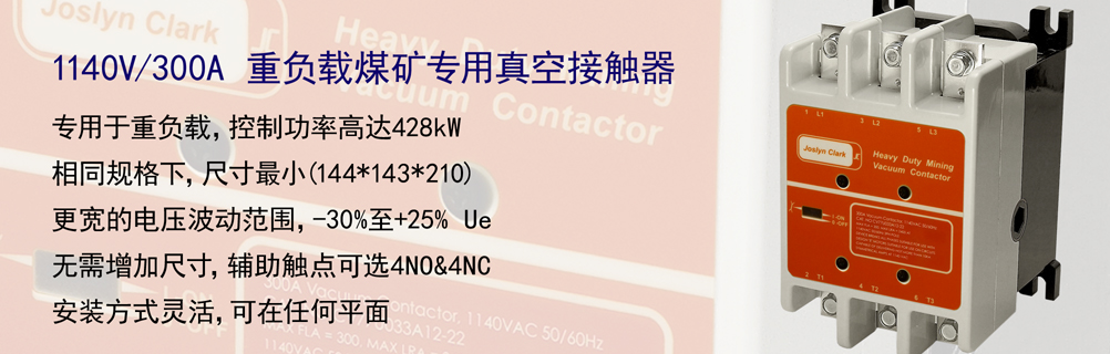 蘇州沃克韋爾工業(yè)設(shè)備有限公司