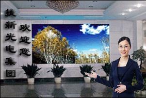 蘇州捷新環(huán)保電子