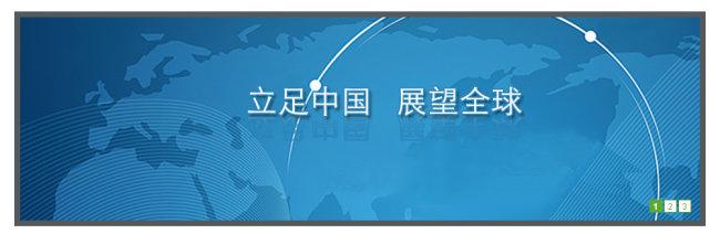 上海勛飛機電設(shè)備有限公司