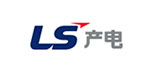 LS產(chǎn)電