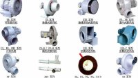 茗豪機(jī)電科技（上海）有限公司