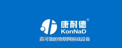深圳市中聯創(chuàng)新自控產品銷售有限公司