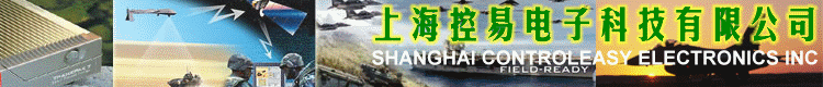 上?？匾纂娮涌萍加邢薰? />
           </div>

        <!--中間右側(cè)  開(kāi)始-->
        <div   class=