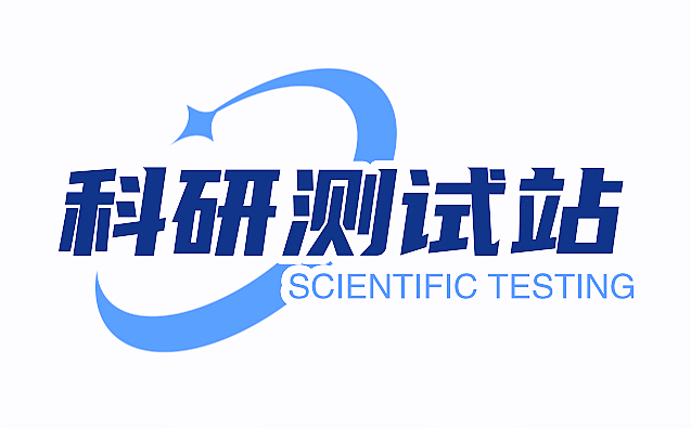 合肥佰艾巨測科學(xué)技術(shù)有限責(zé)任公司