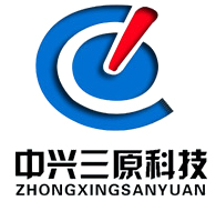 徐州中興三原科技開(kāi)發(fā)有限公司