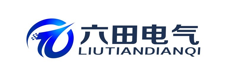 南京六田電氣責(zé)任有限公司