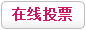儀器儀表與過(guò)程傳感器