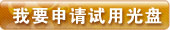 ҪՈ(qng)?jin)ùP(pn)
