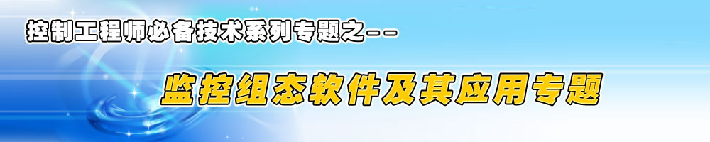 ƹ̎؂似g(sh)ϵЌ(zhun)}֮--O(jin)ؽMB(ti)ܛ䑪(yng)Ì(zhun)}