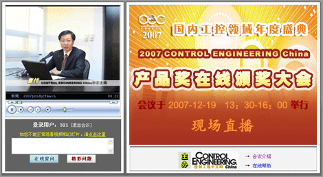 2007a(chn)Ʒ(jing)ھC(jing)(hu)